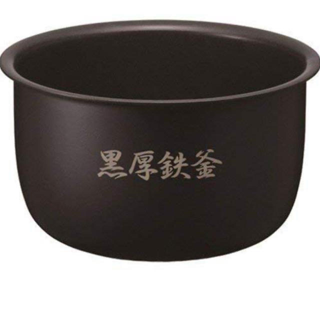 HITACHI 日立 圧力IH炊飯器 RZ-H10BJ(R) 5.5合 HITACHI 日立 圧力IH炊飯器 RZ-H10BJ(R) 5.5合