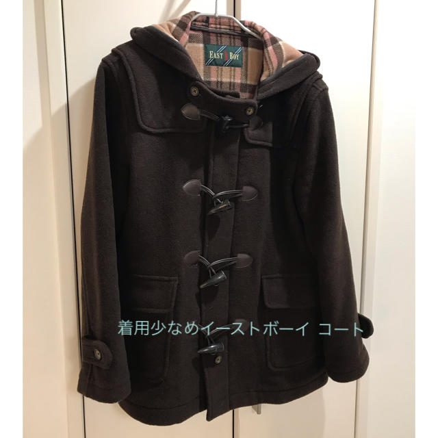 EASTBOY(イーストボーイ)のイーストボーイ コート ダッフルコート EASTBOY バーバリー　卒業式  レディースのジャケット/アウター(ダッフルコート)の商品写真