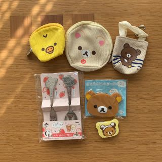 【新品未使用】☆リラックマくじ&付録etc(キャラクターグッズ)