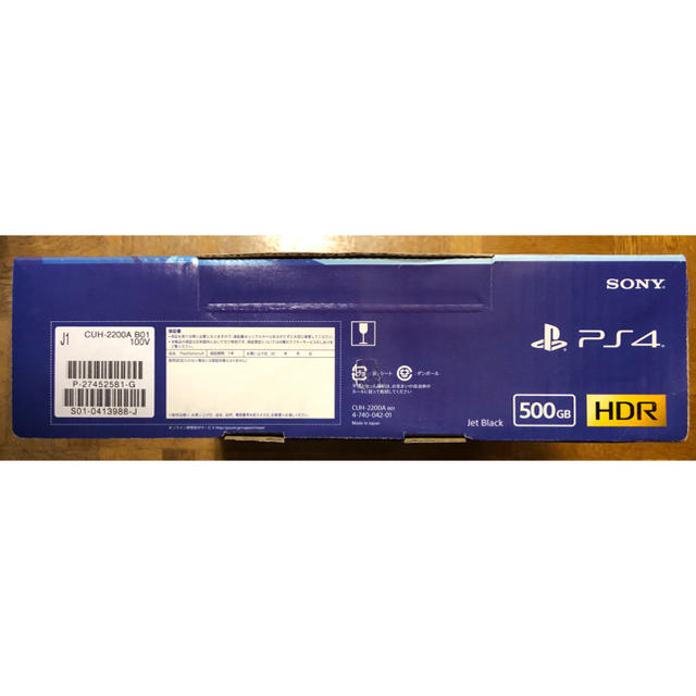 PlayStation4 ブラック 500GB CUH-2200AB01 新品