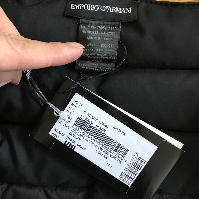 Emporio Armani(エンポリオアルマーニ)の新品　エンポリオアルマーニ　ネックウォーマー　 その他のその他(その他)の商品写真