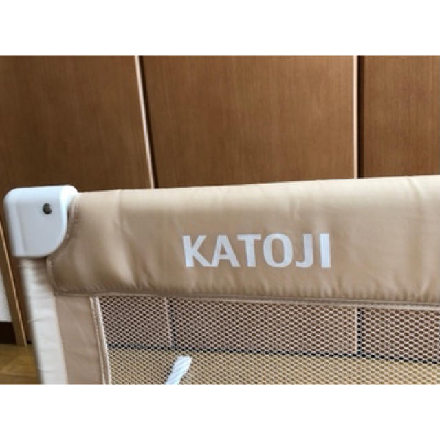 KATOJI(カトージ)のKATOJI ベッドフェンス　ベージュ　130センチ キッズ/ベビー/マタニティの寝具/家具(ベビーフェンス/ゲート)の商品写真