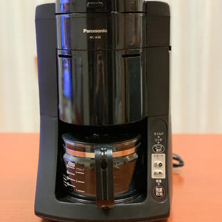 パナソニック(Panasonic)のパナソニック全自動コーヒーメーカーNC-A56(コーヒーメーカー)