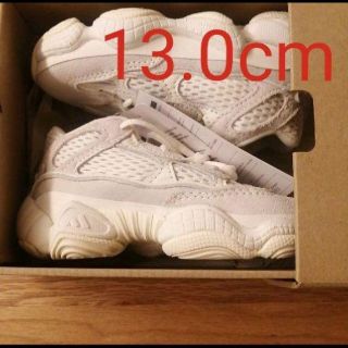 アディダス(adidas)の13.0cm adidas YEEZY 500 INFANT イージーブースト(スニーカー)