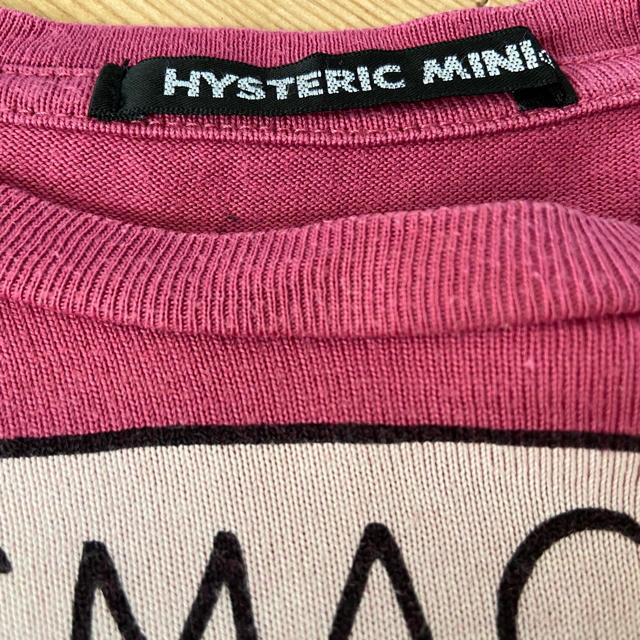 HYSTERIC MINI(ヒステリックミニ)のHYSTERIC MINI ロンT キッズ/ベビー/マタニティのキッズ服女の子用(90cm~)(Tシャツ/カットソー)の商品写真