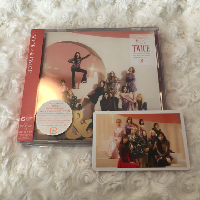 Waste(twice)(ウェストトゥワイス)のTWICE♡ONCE JAPAN限定♡&TWICE エンタメ/ホビーのCD(K-POP/アジア)の商品写真