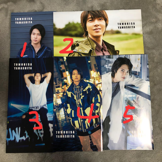 Johnny's(ジャニーズ)の山下智久　会報 エンタメ/ホビーのタレントグッズ(アイドルグッズ)の商品写真