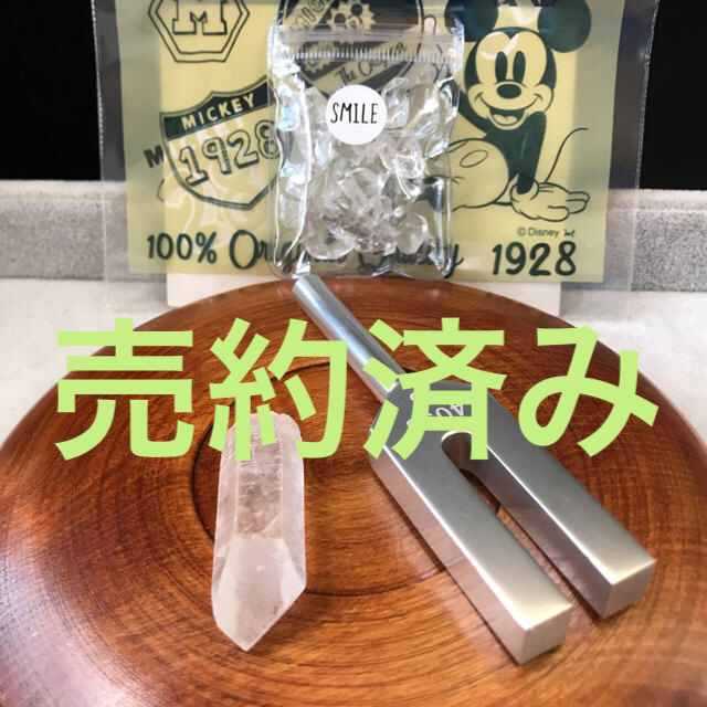A☆特選NEW☆4096Hzエンジェル【クリスタル☆シンプルスタートセット