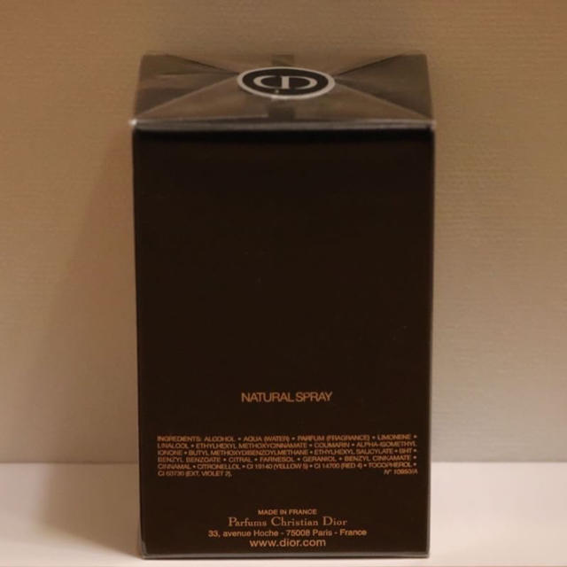 Dior(ディオール)の【Dior】香水 コスメ/美容の香水(ユニセックス)の商品写真