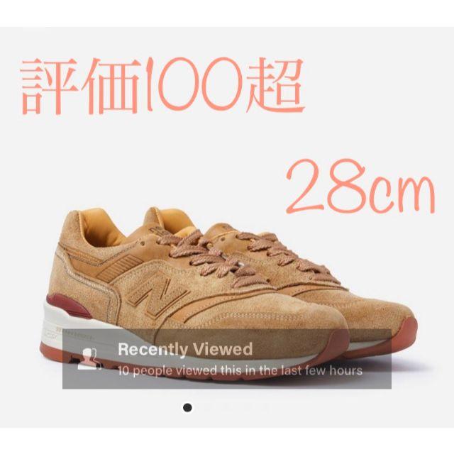 NewBalance x RedWing M997RW 28cm