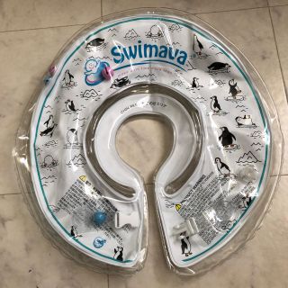 トイザラス(トイザらス)のSwimava スイマーバー(お風呂のおもちゃ)