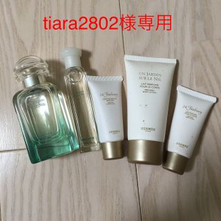 エルメス(Hermes)のエルメス香水50+15＋オマケ(香水(女性用))