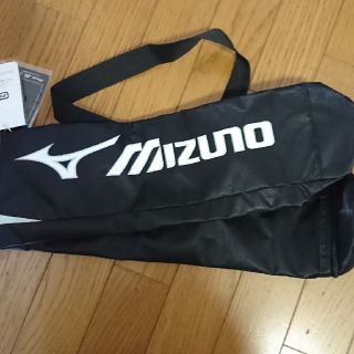 新品！ミズノ バットケース 未使用品 タグ付き(バット)