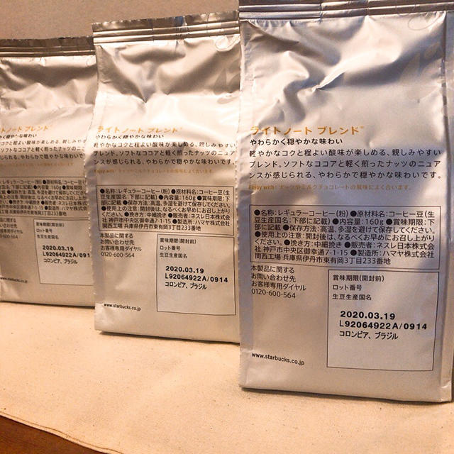 Starbucks Coffee(スターバックスコーヒー)のスターバックス ライトノートブレンド  食品/飲料/酒の飲料(コーヒー)の商品写真