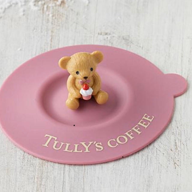 TULLY'S COFFEE(タリーズコーヒー)のタリーズ  ベアフル　マグカップキャップ カップケーキ モーヴピンク インテリア/住まい/日用品のキッチン/食器(その他)の商品写真