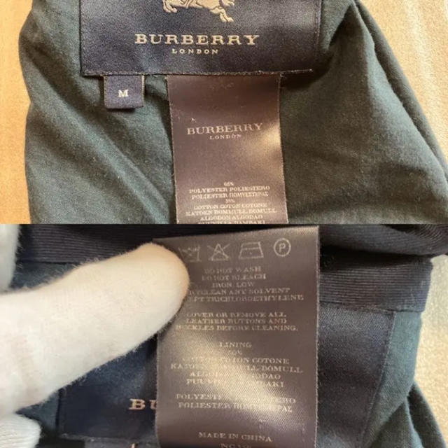BURBERRY - BURBERRY LONDON スイングトップ リバーシブルの通販 BURBERRY - BURBERRY LONDON スイングトップ リバーシブルの通販