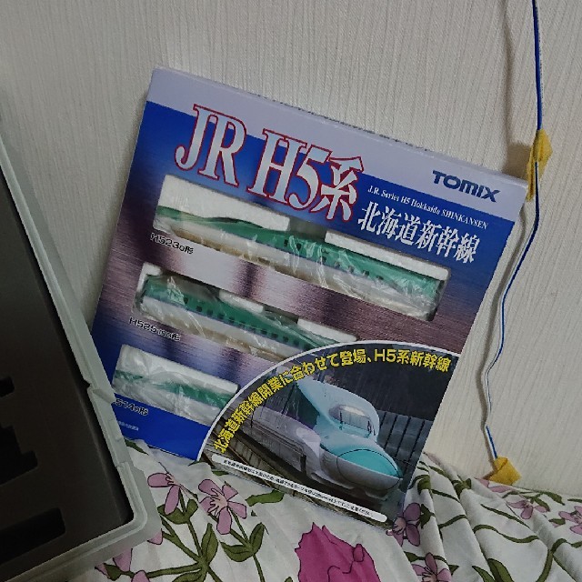 TOMIX 北海道新幹線 H5系 10両フル編成 全車両室内灯取り付け済み