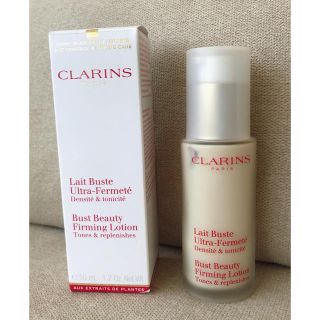 クラランス(CLARINS)のクラランス レ ビュスト フェルムテ 50ml(ボディローション/ミルク)