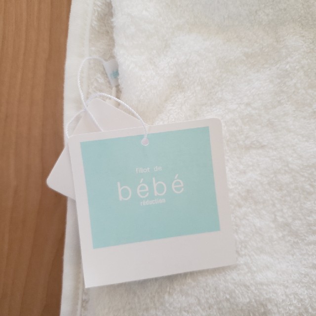 BeBe(ベベ)のbebe　ベベ　スリーパー キッズ/ベビー/マタニティの寝具/家具(ベビー布団)の商品写真