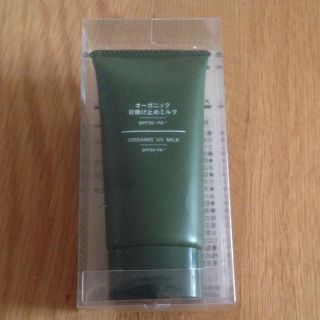 ムジルシリョウヒン(MUJI (無印良品))の【新品】オーガニック日焼け止めミルク(化粧下地)