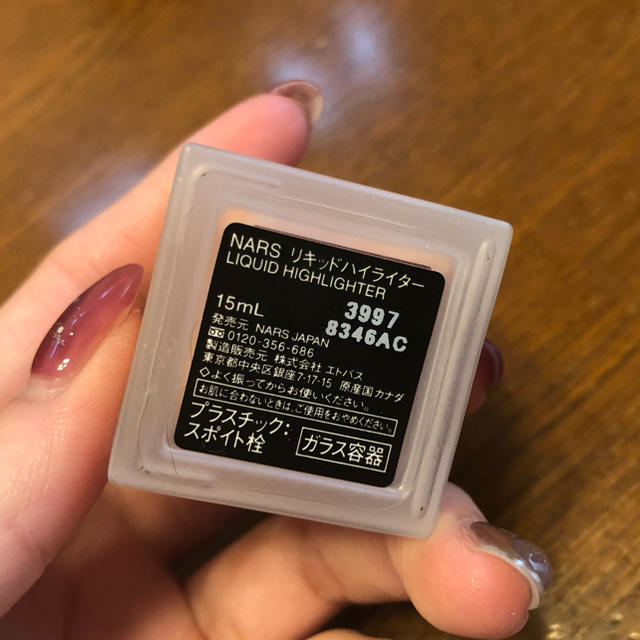 NARS(ナーズ)のNARS ナーズ　リキッドハイライター コスメ/美容のベースメイク/化粧品(フェイスカラー)の商品写真