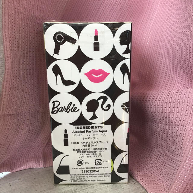 お待たせ! Barbie スウィートピオニー オードトワレ 50ml cominox.com.mx