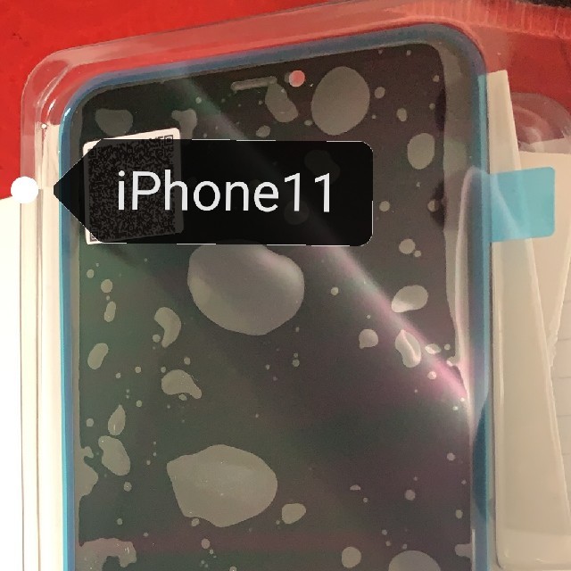 iPhone11フロントパネル　液晶ガラス画面スマホ/家電/カメラ