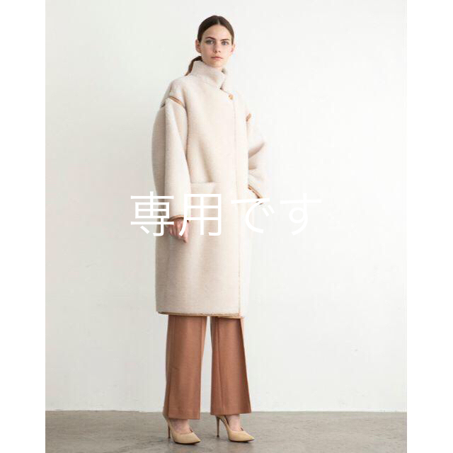 casa fline 今季 ウールボアパイピングコート ivory | www