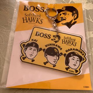 フクオカソフトバンクホークス(福岡ソフトバンクホークス)の★★BOSS  ＆  HAWKS  コラボキーホルダー★★(キーホルダー)