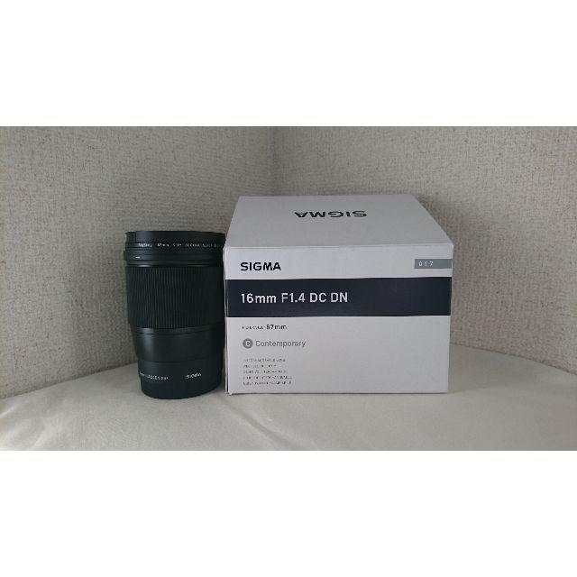 sigma 16mm f1.4 Eマウント