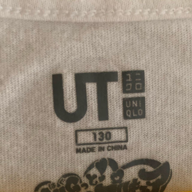 UNIQLO(ユニクロ)のプリキュア パジャマにも キッズ/ベビー/マタニティのキッズ服女の子用(90cm~)(Tシャツ/カットソー)の商品写真