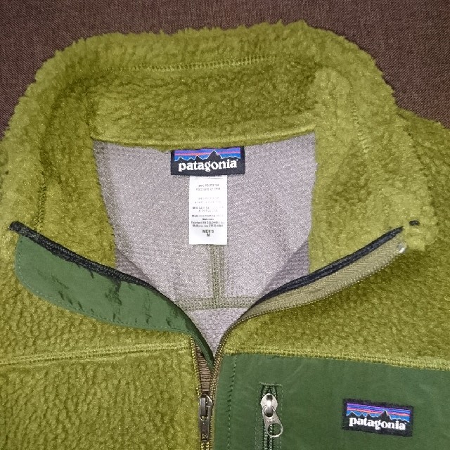 patagonia(パタゴニア)のPatagoniaレトロXベスト メンズのトップス(ベスト)の商品写真