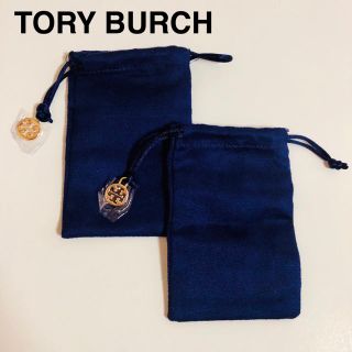 トリーバーチ(Tory Burch)の【新品・未使用】トリーバーチ 巾着  ２個セット(ポーチ)