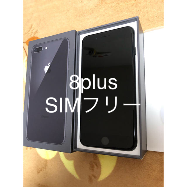 iphone 8plus 64gb space sim フリー
