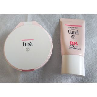 キュレル(Curel)の【ぴんく様 専用】キュレル (BBクリーム)