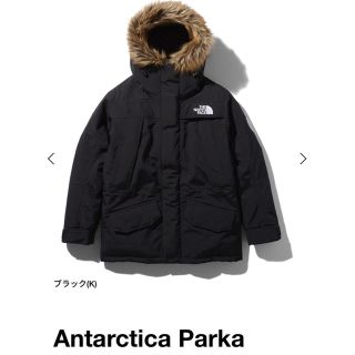 ザノースフェイス(THE NORTH FACE)のThe North Face ANTARCTICA PARKA(ダウンジャケット)