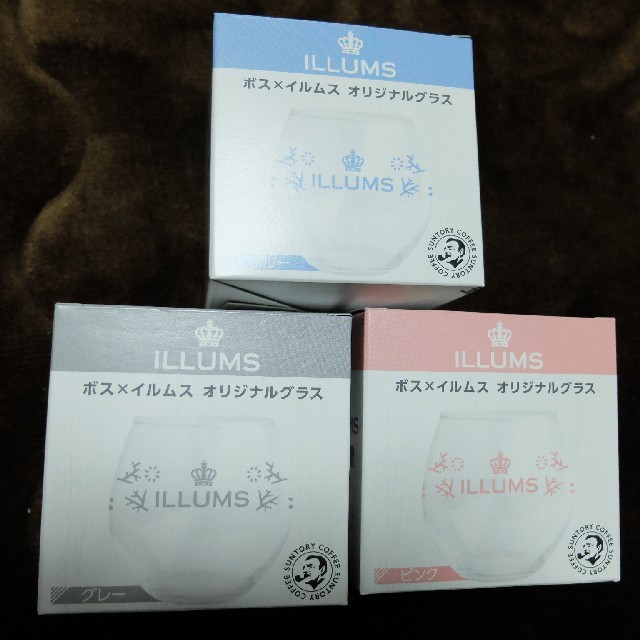 サントリー(サントリー)のボス×イルムス　オリジナルグラス インテリア/住まい/日用品のキッチン/食器(グラス/カップ)の商品写真