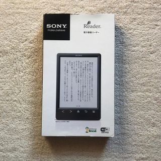 ソニー(SONY)のソニー　電子書籍リーダー　PRS-T3S ブラック(電子ブックリーダー)