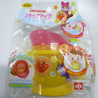 アンパンマン ステップアップコップ(その他)