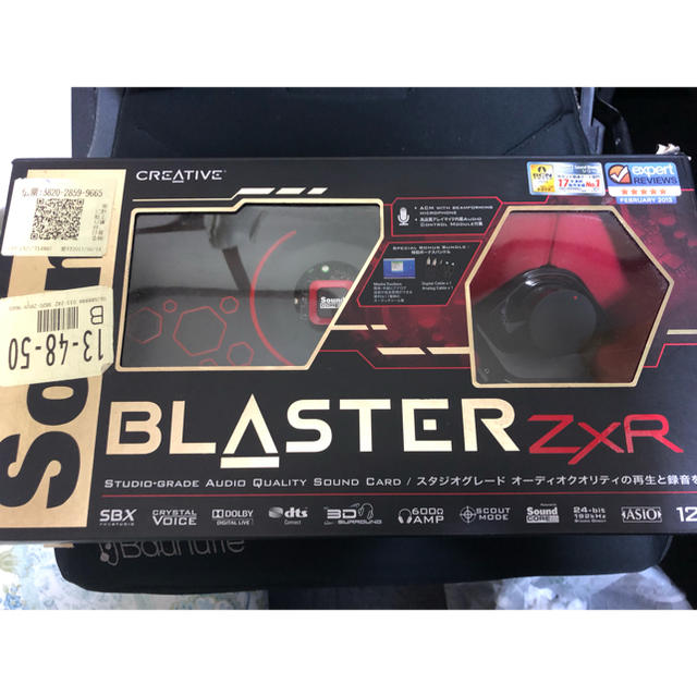 SoundBlaster ZXR R-2