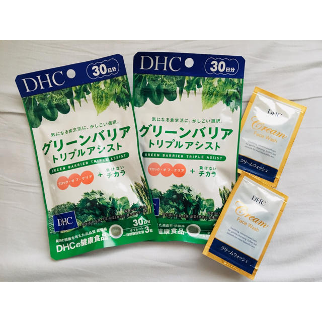 DHC(ディーエイチシー)のdhc  グリーンバリア トリプルアシスト 食品/飲料/酒の健康食品(その他)の商品写真