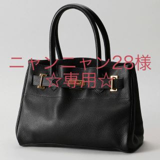 アパルトモンドゥーズィエムクラス(L'Appartement DEUXIEME CLASSE)のシータパランティカ　レザーバッグ　☆専用☆(ハンドバッグ)