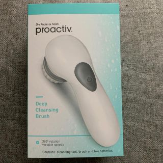 プロアクティブ(proactiv)のディープクレンジングブラシ(洗顔ネット/泡立て小物)