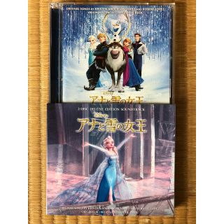 アナトユキノジョオウ(アナと雪の女王)のCD アナと雪の女王（アナ雪）サントラ(映画音楽)