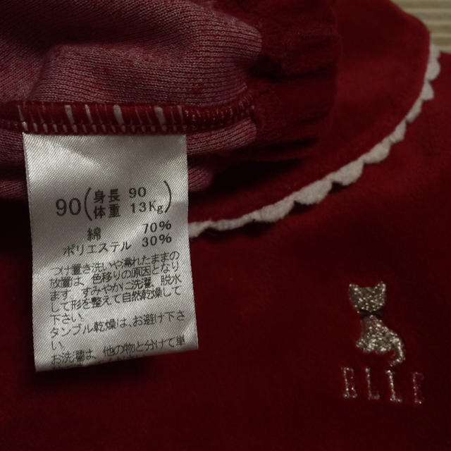 ELLE(エル)のあゆふな様専用❤︎ キッズ/ベビー/マタニティのキッズ服女の子用(90cm~)(ワンピース)の商品写真