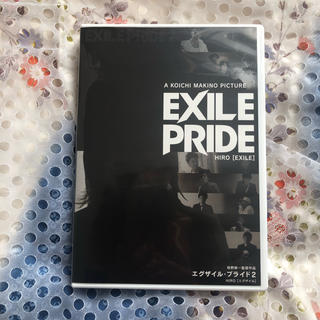 エグザイル(EXILE)の◎美品◎EXILE  PRIDE DVD(ミュージック)
