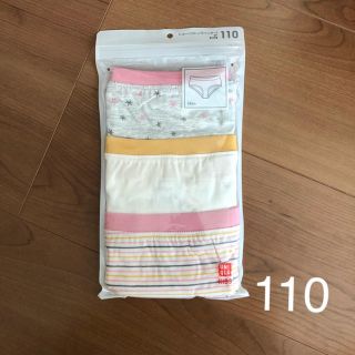 ユニクロ(UNIQLO)のUNIQLO 下着 ショーツ キッズ 3枚セット(下着)