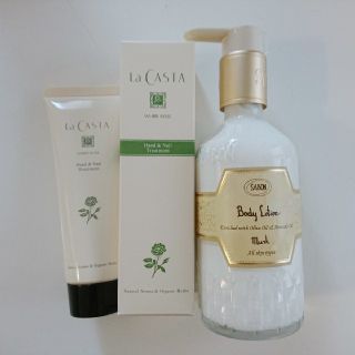 サボン(SABON)のSABON ボディローション La CASTA ハンドクリーム セット(ボディローション/ミルク)