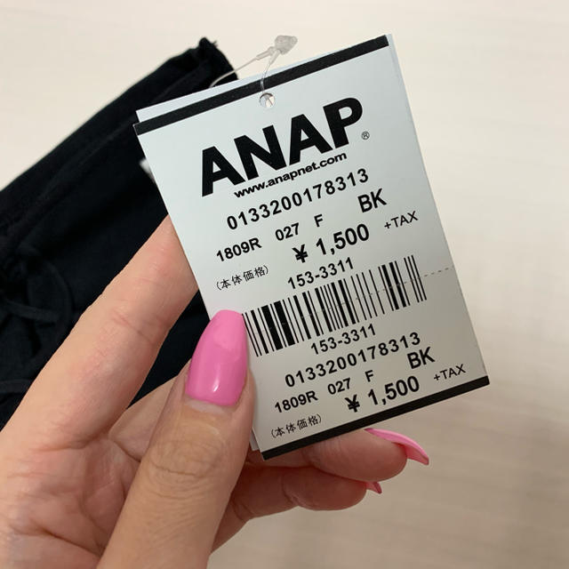 ANAP(アナップ)のANAP ブラトップ レディースのトップス(ベアトップ/チューブトップ)の商品写真