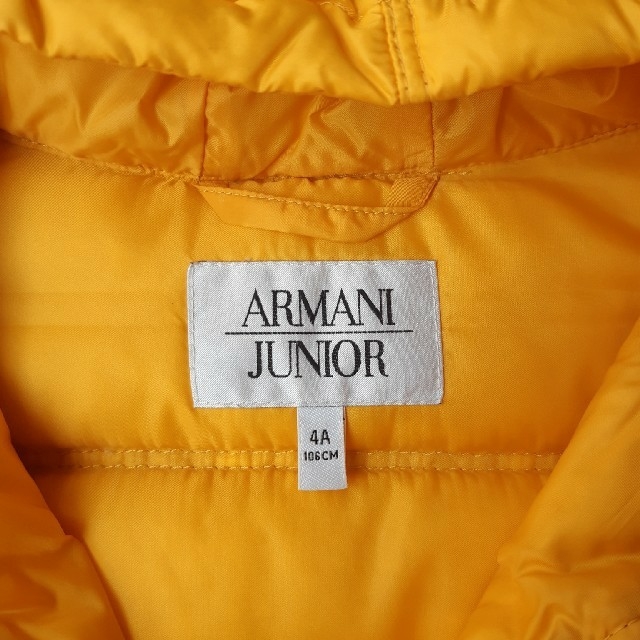 ARMANI JUNIOR(アルマーニ ジュニア)のアルマーニジュニア　コート　ダウン  サイズ106cm キッズ/ベビー/マタニティのキッズ服男の子用(90cm~)(コート)の商品写真